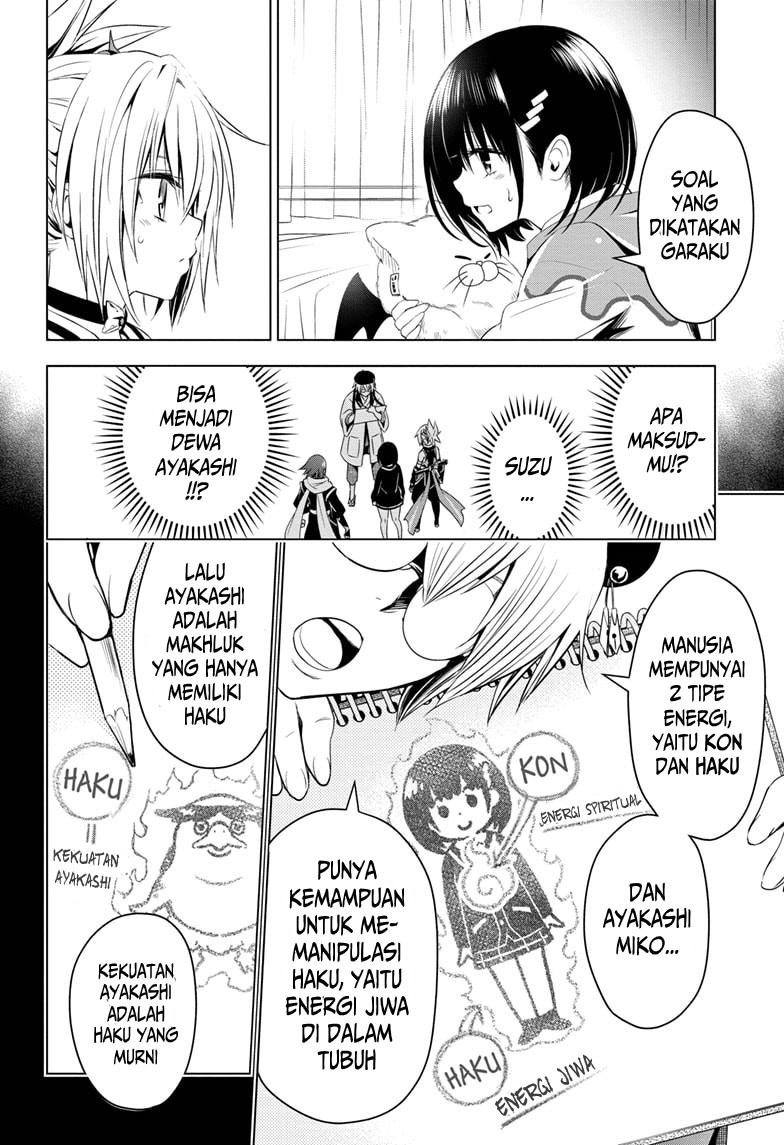 Ayakashi Triangle Chapter 14