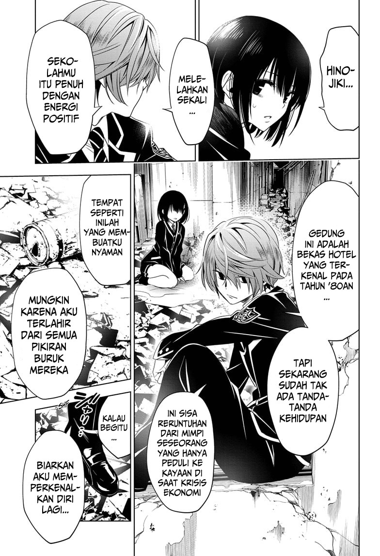 Ayakashi Triangle Chapter 18