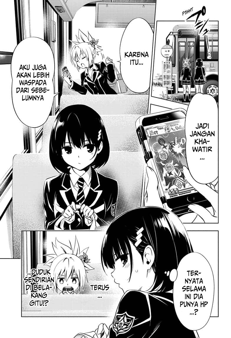 Ayakashi Triangle Chapter 2