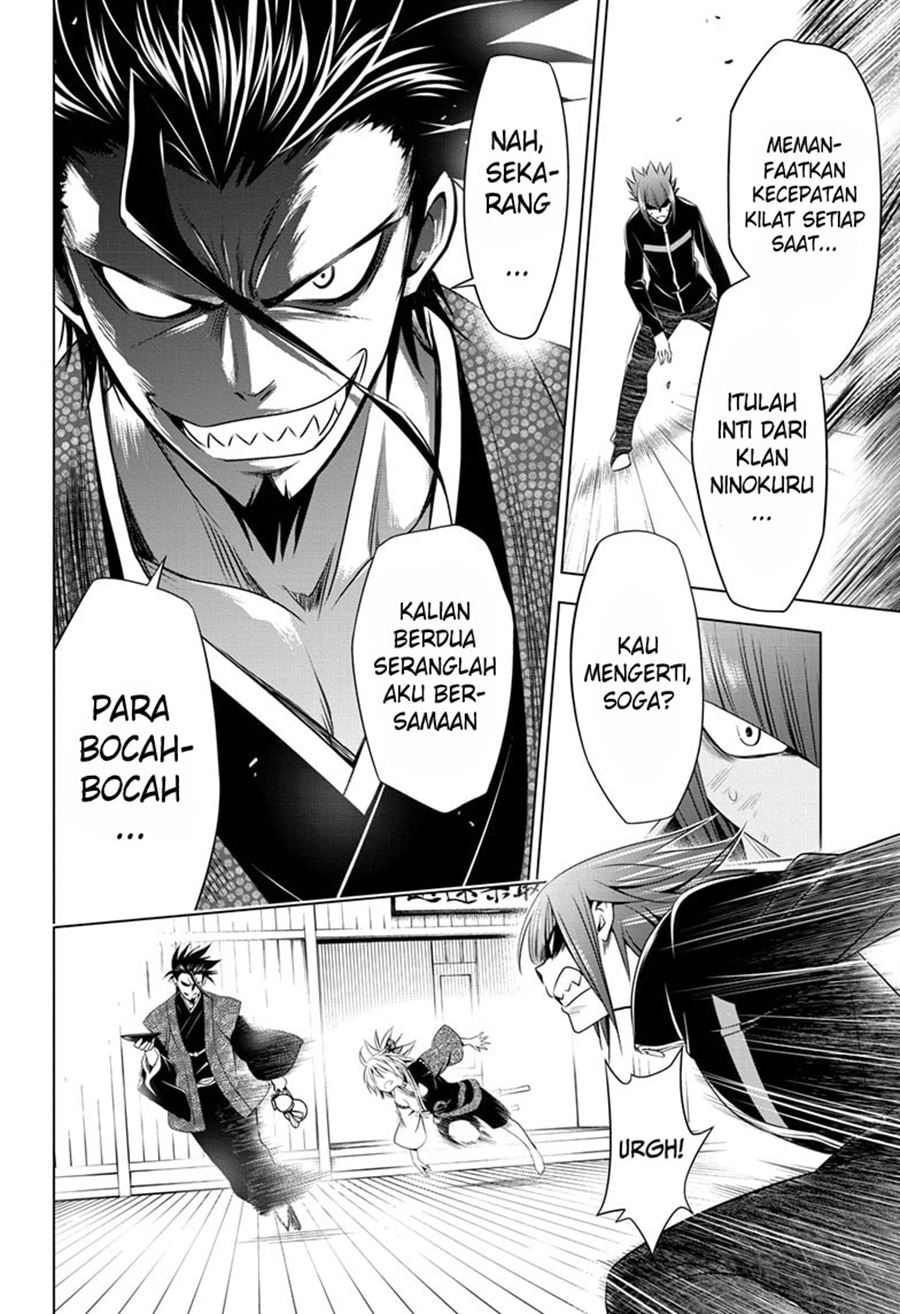 Ayakashi Triangle Chapter 25