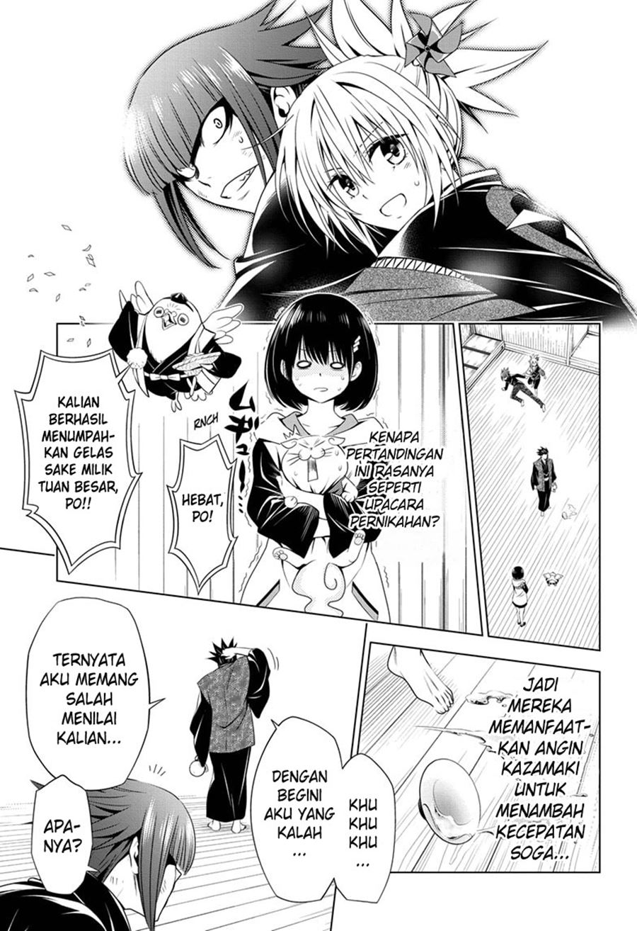 Ayakashi Triangle Chapter 25