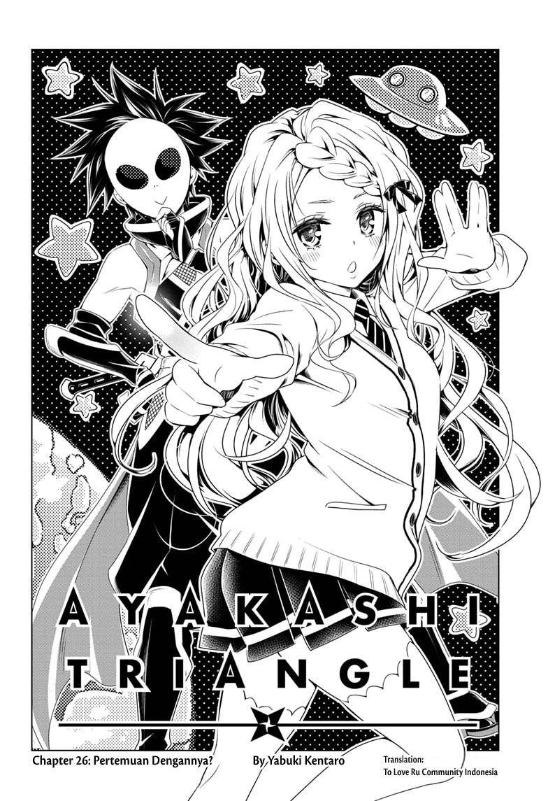 Ayakashi Triangle Chapter 26