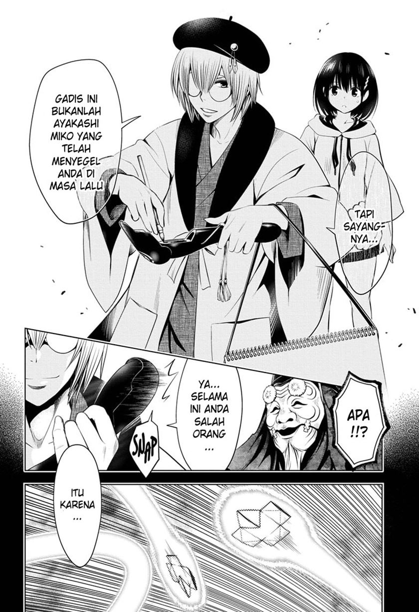 Ayakashi Triangle Chapter 31