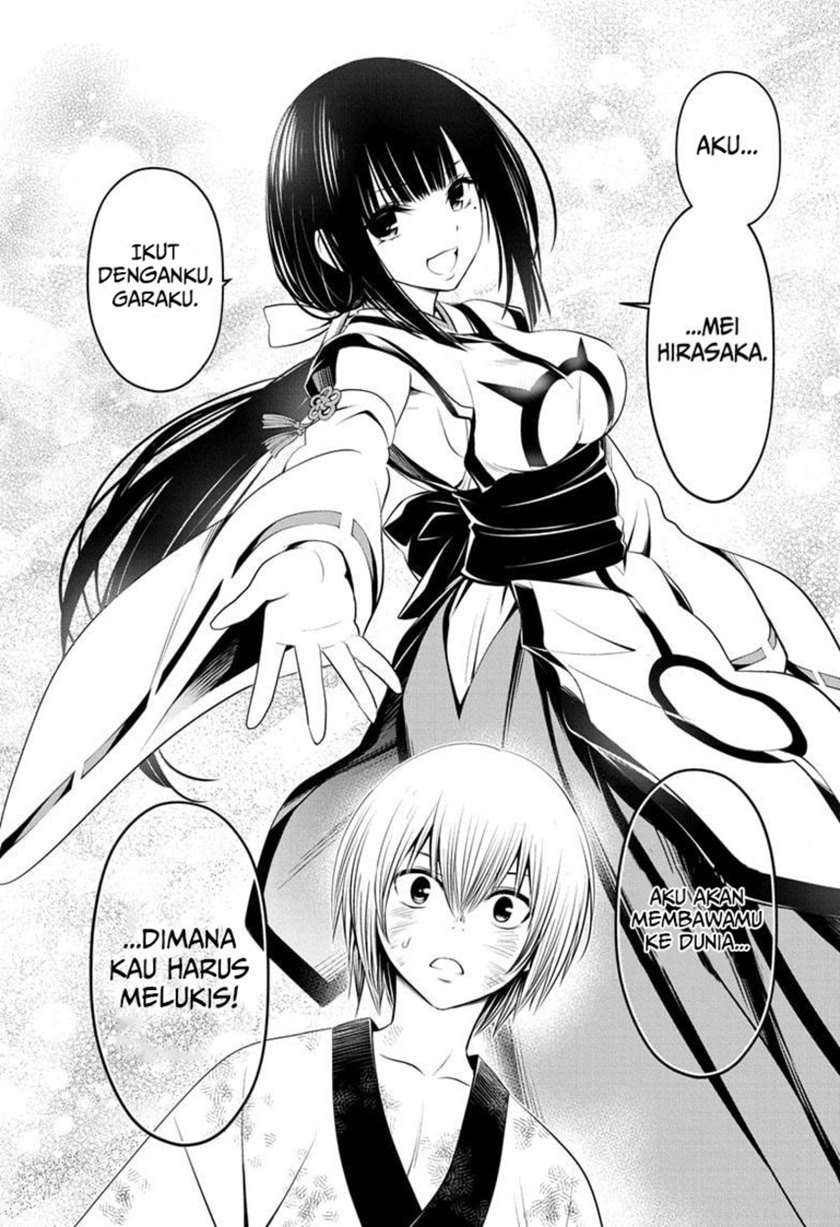 Ayakashi Triangle Chapter 32