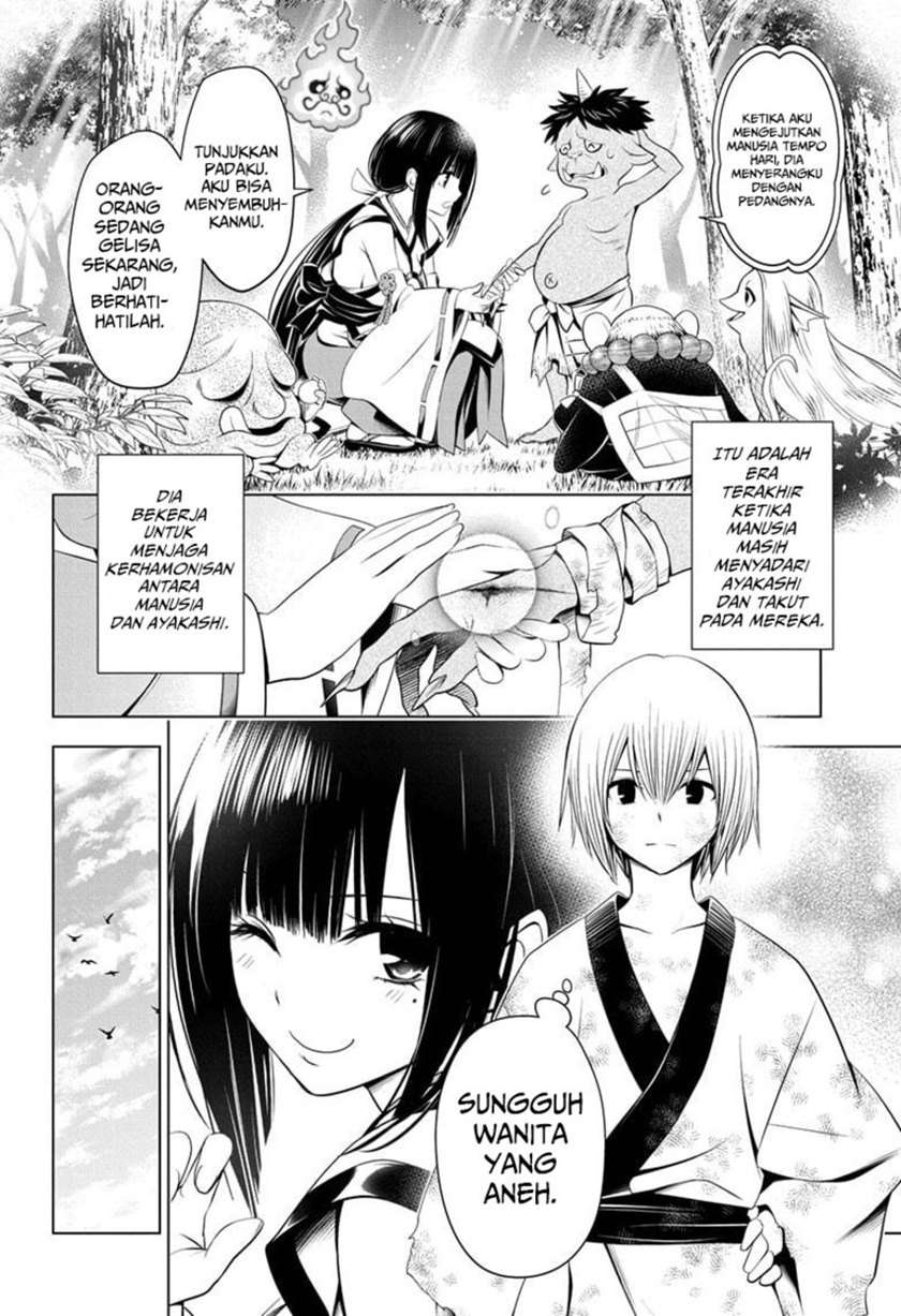 Ayakashi Triangle Chapter 32