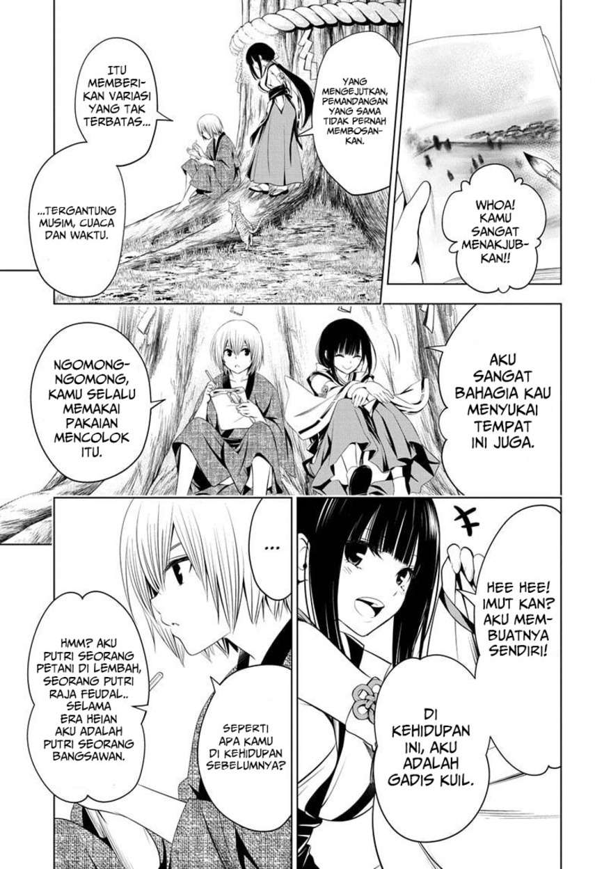 Ayakashi Triangle Chapter 33