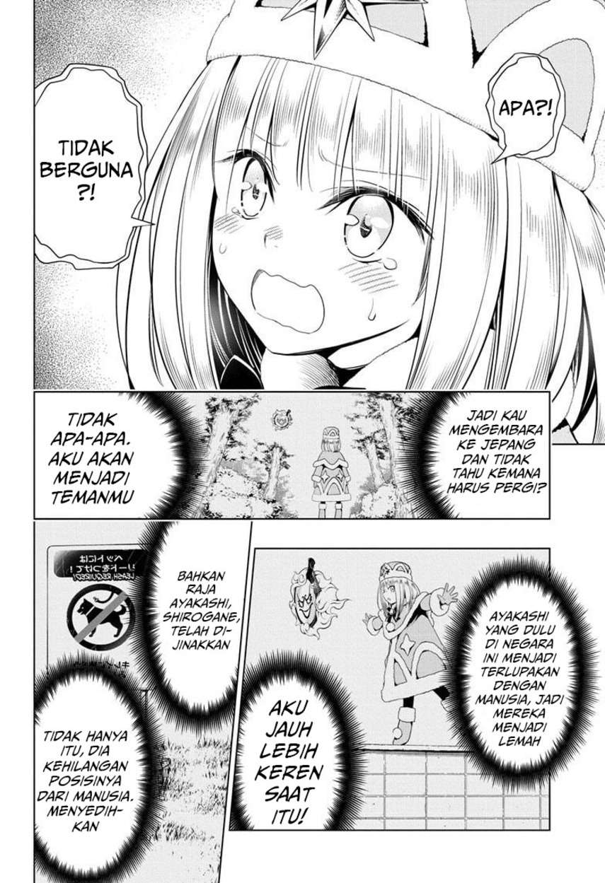 Ayakashi Triangle Chapter 38