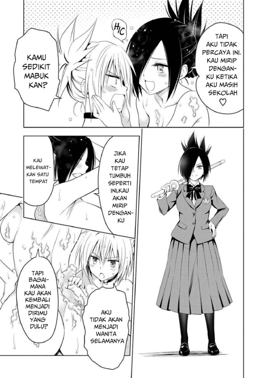 Ayakashi Triangle Chapter 43