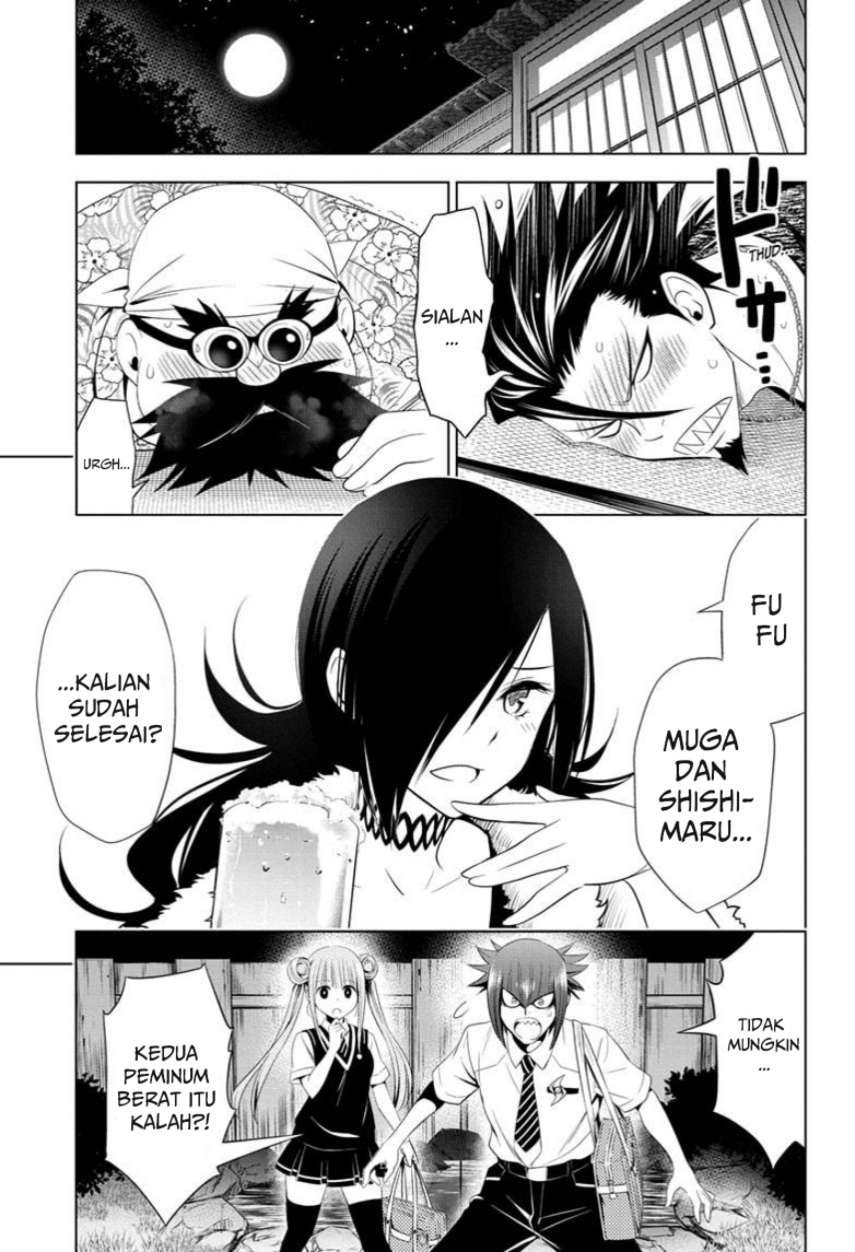 Ayakashi Triangle Chapter 43