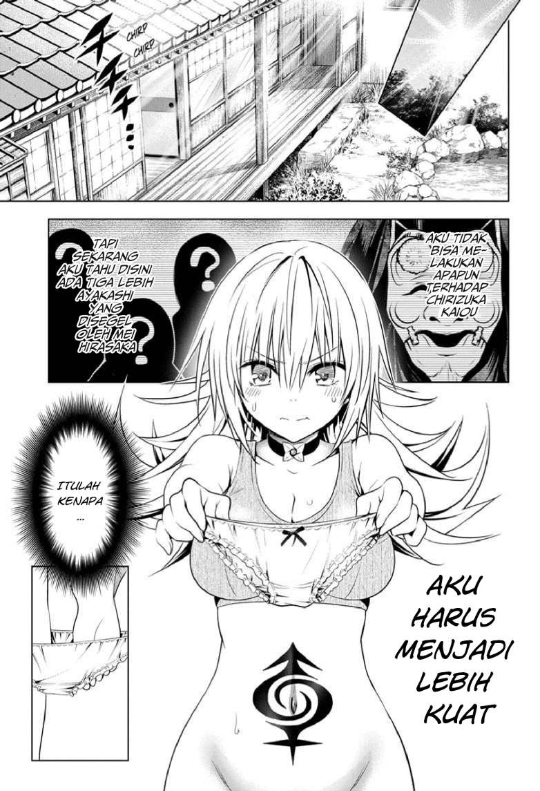 Ayakashi Triangle Chapter 44