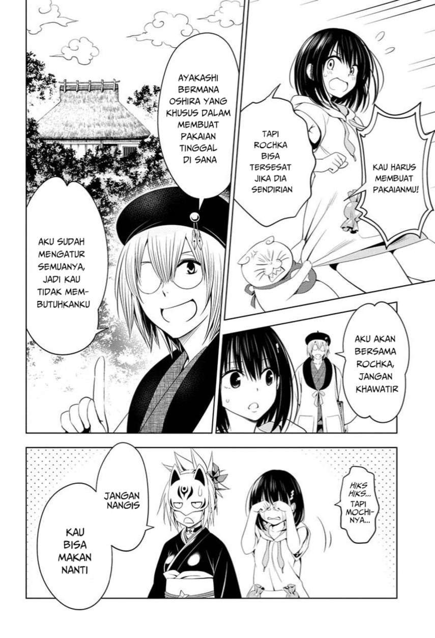 Ayakashi Triangle Chapter 45