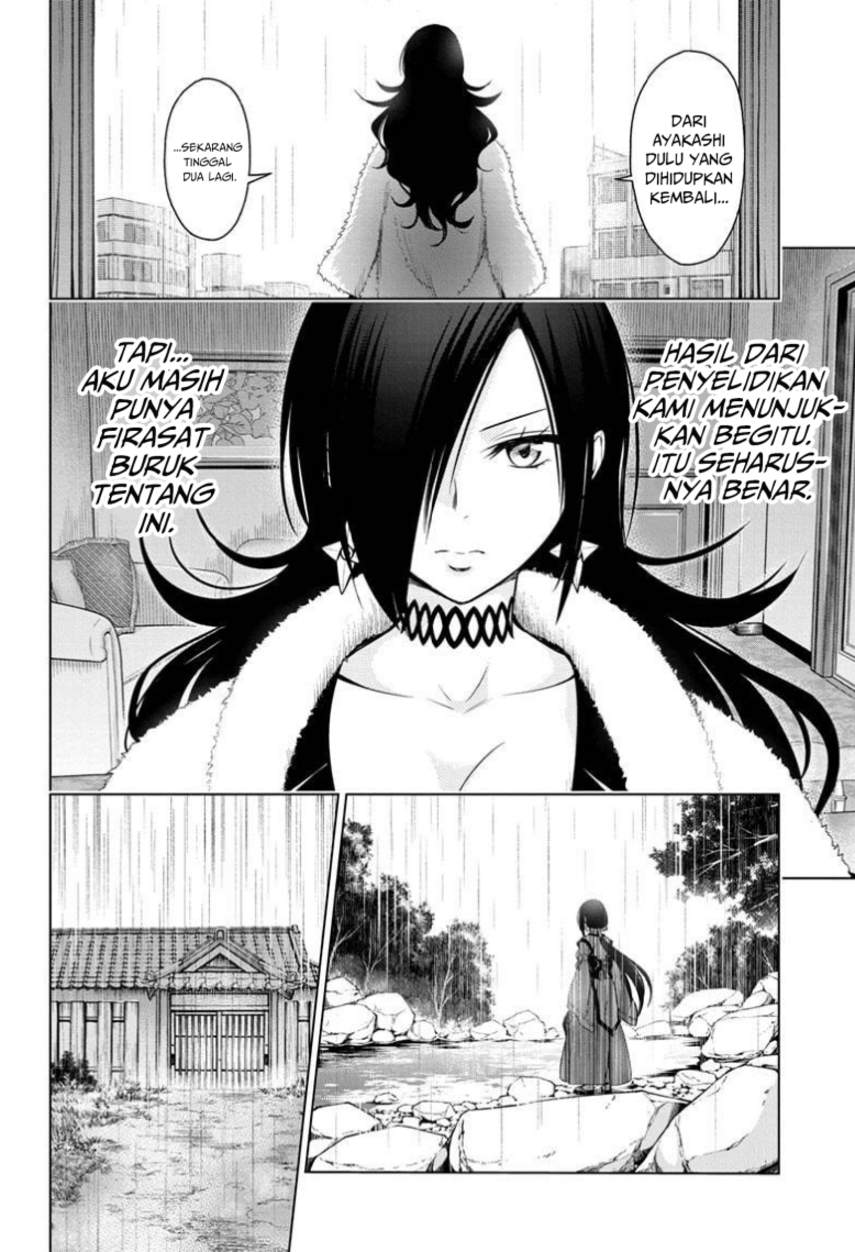 Ayakashi Triangle Chapter 49