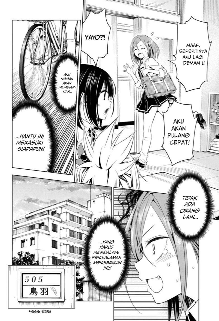 Ayakashi Triangle Chapter 51