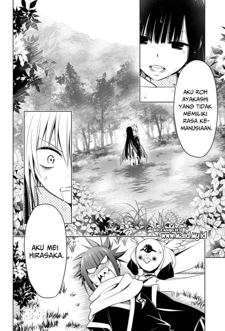 Ayakashi Triangle Chapter 56