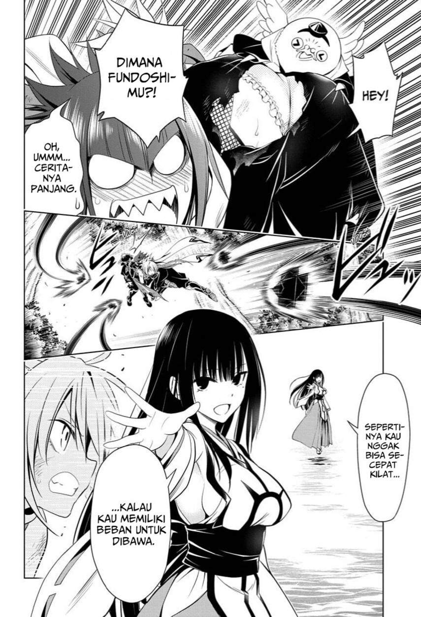 Ayakashi Triangle Chapter 56