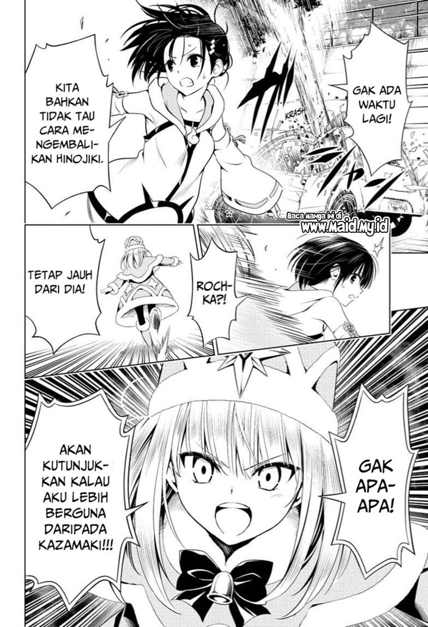 Ayakashi Triangle Chapter 65