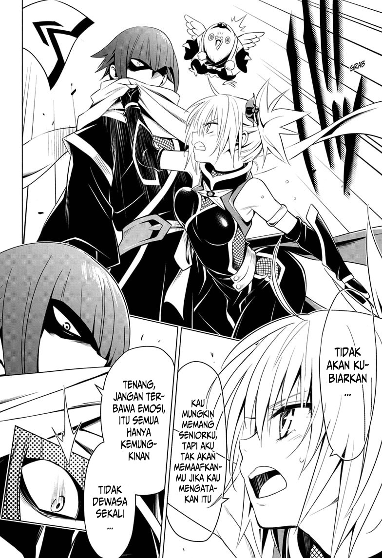 Ayakashi Triangle Chapter 7