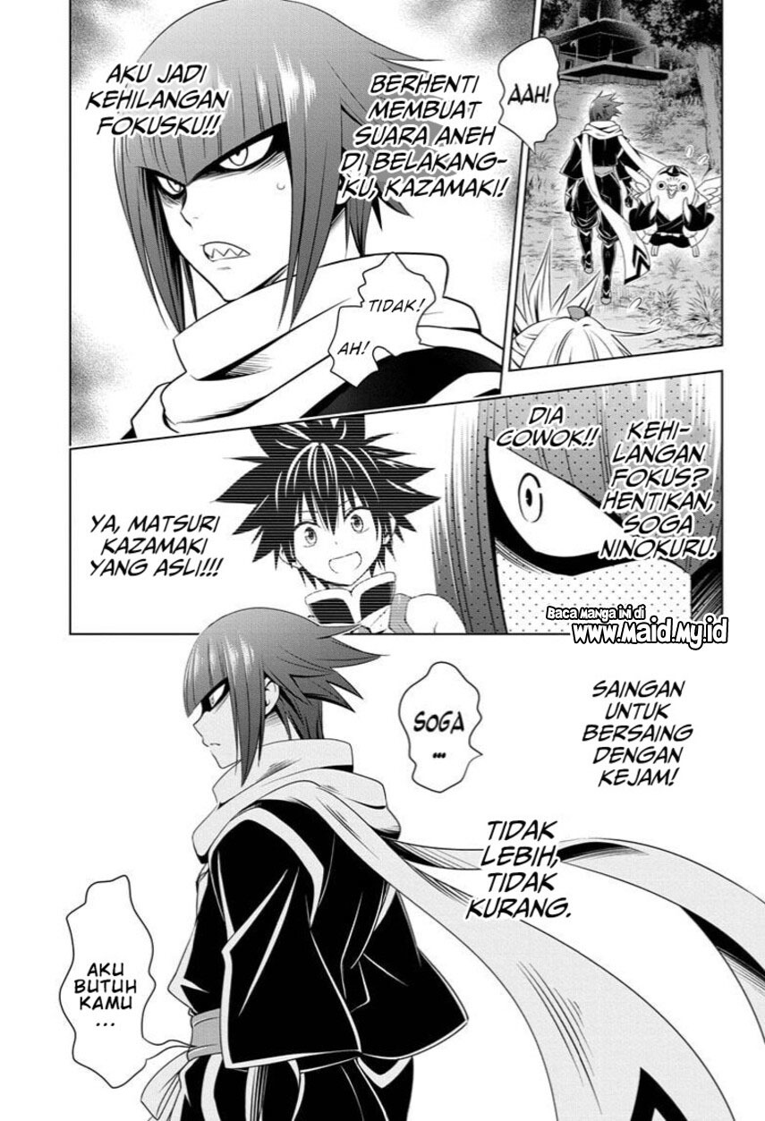 Ayakashi Triangle Chapter 70