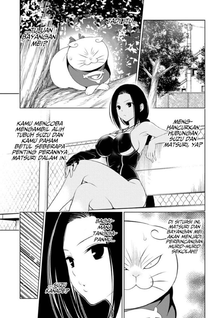 Ayakashi Triangle Chapter 72