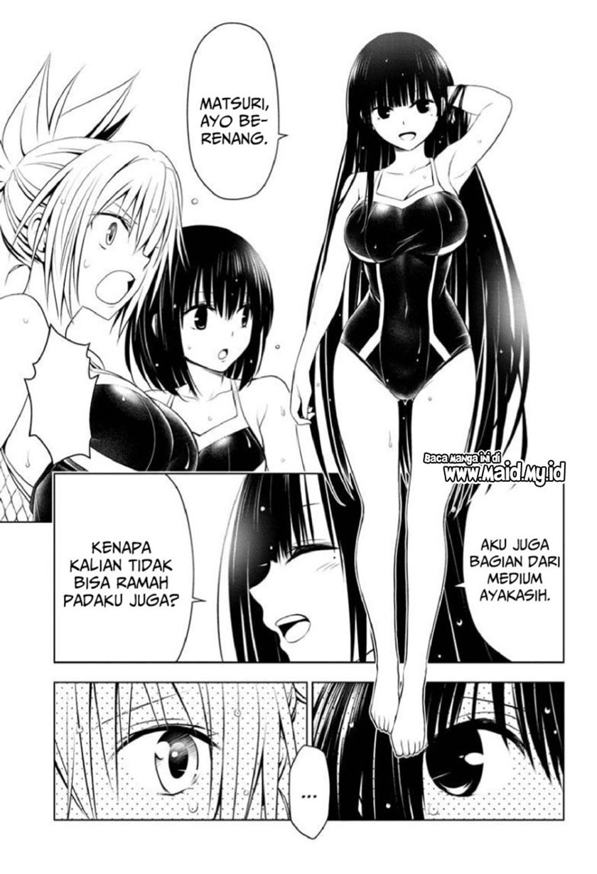 Ayakashi Triangle Chapter 72