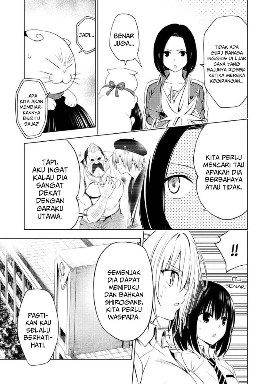 Ayakashi Triangle Chapter 80