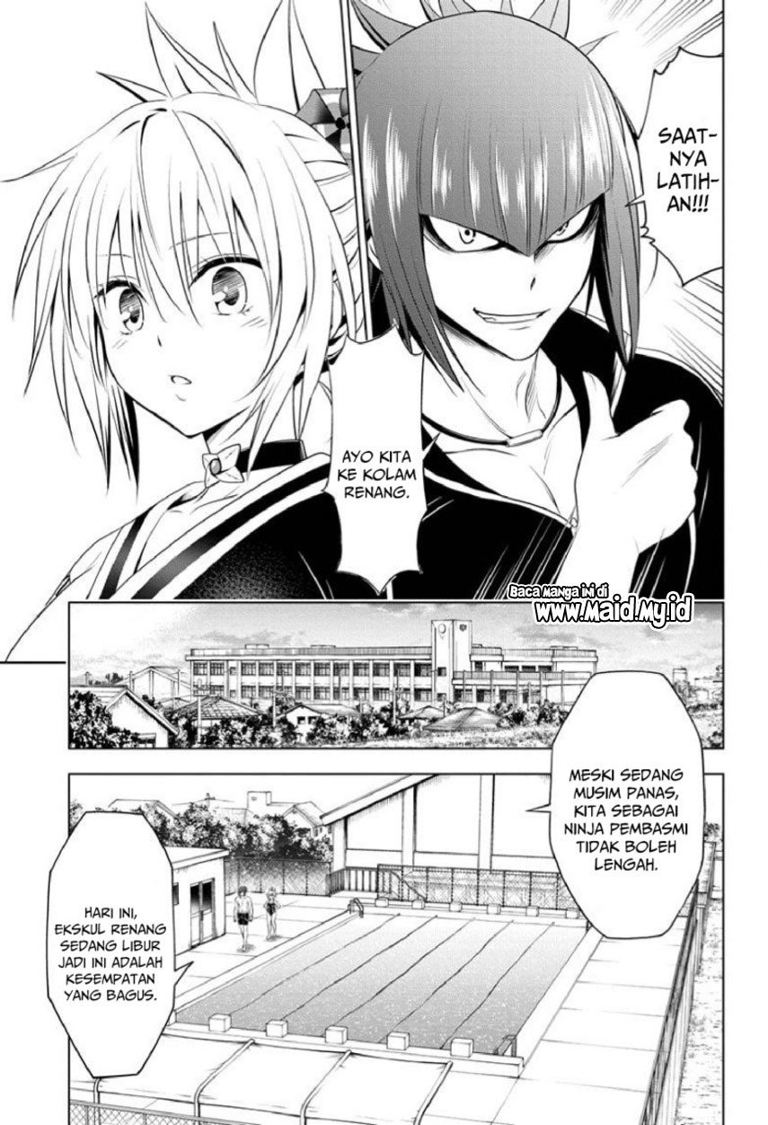 Ayakashi Triangle Chapter 83