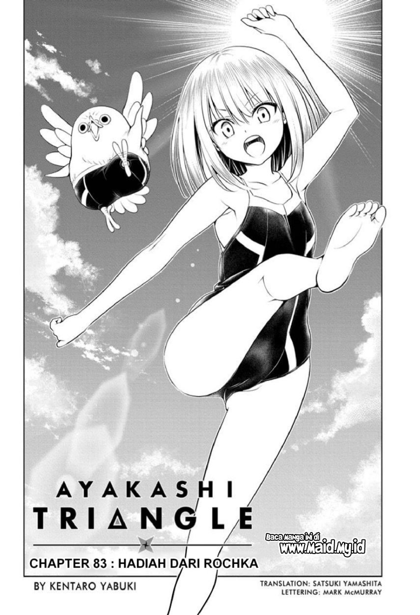 Ayakashi Triangle Chapter 83