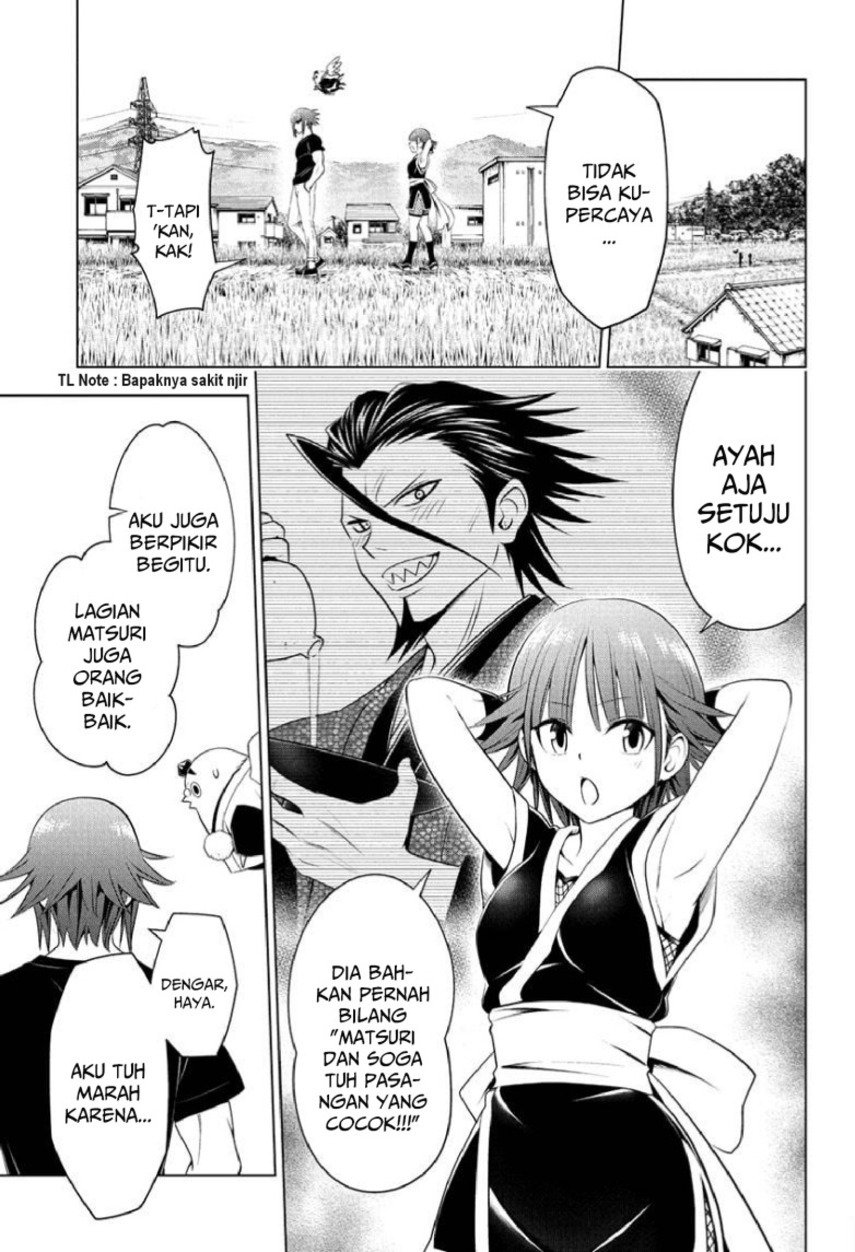 Ayakashi Triangle Chapter 85