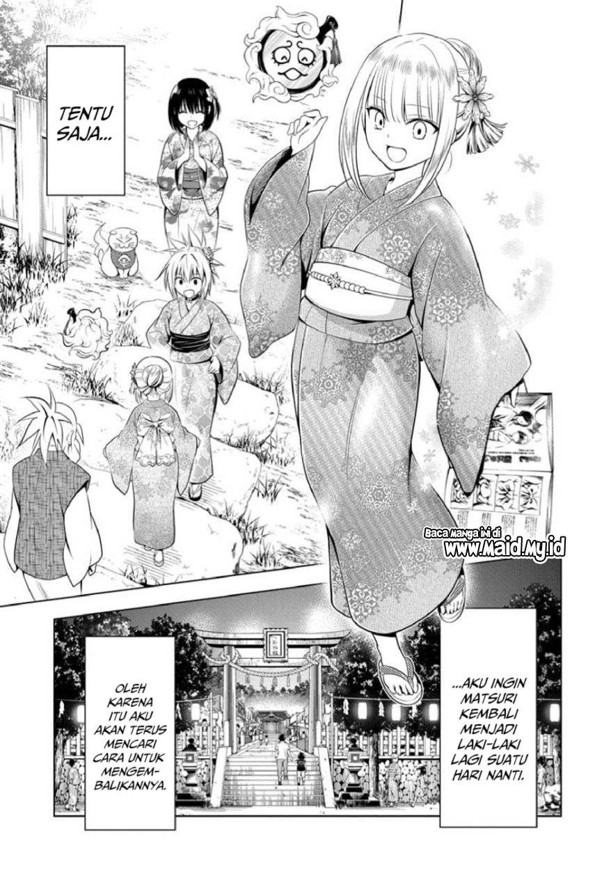 Ayakashi Triangle Chapter 88