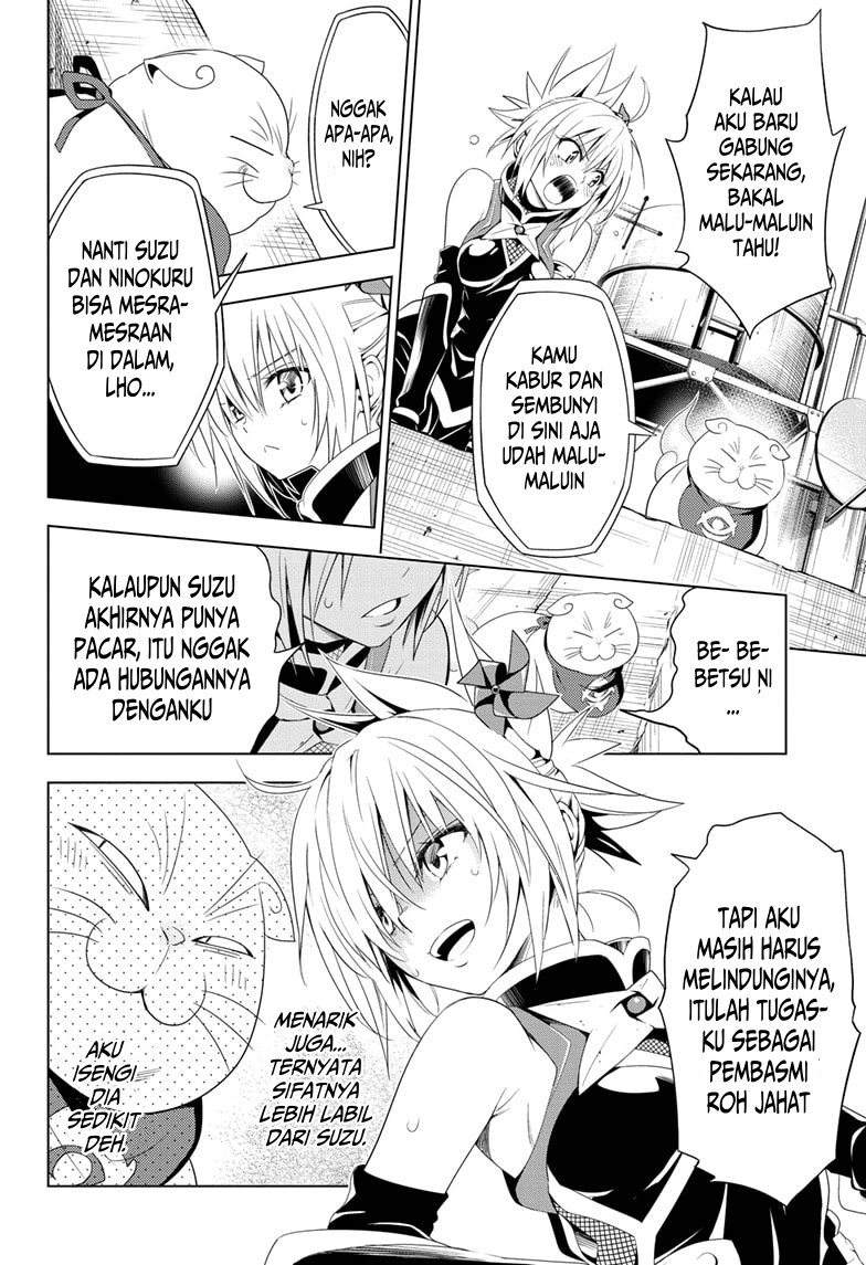 Ayakashi Triangle Chapter 9