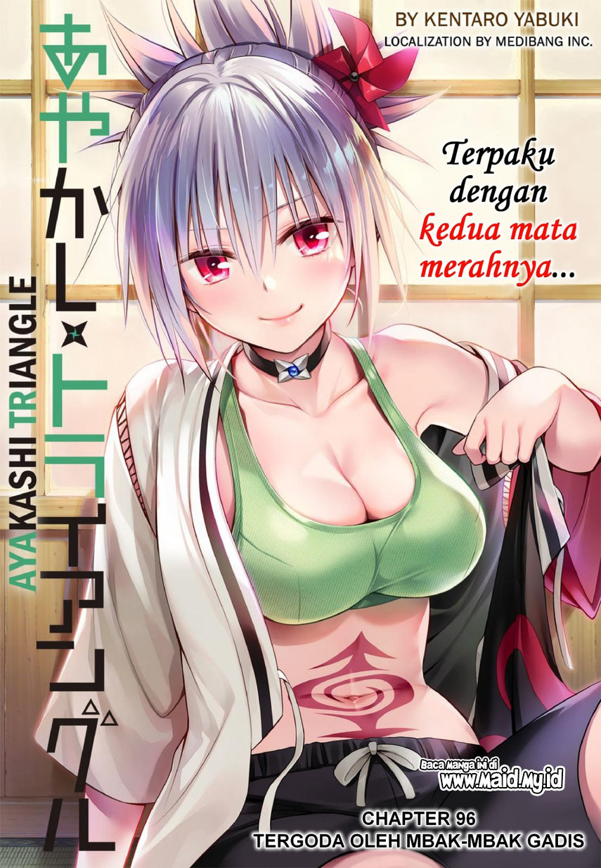 Ayakashi Triangle Chapter 96