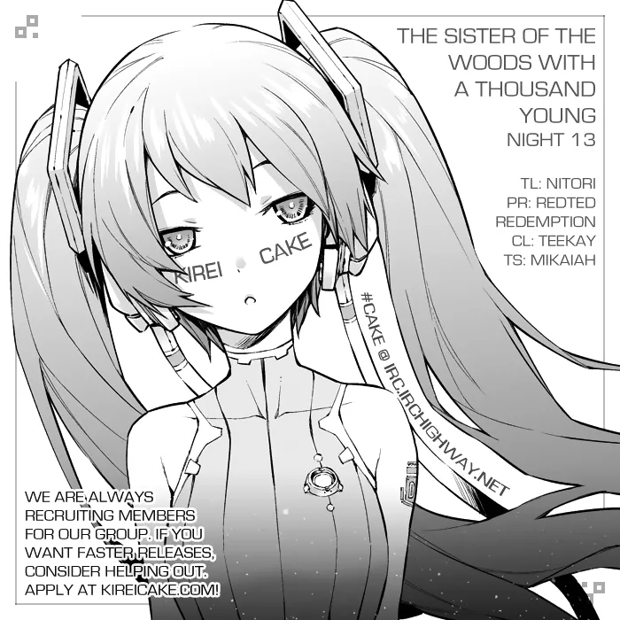 Ane Naru Mono Chapter 13