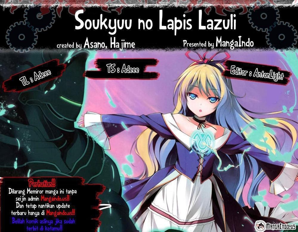 Soukyuu no Lapis Lazuli Chapter 3