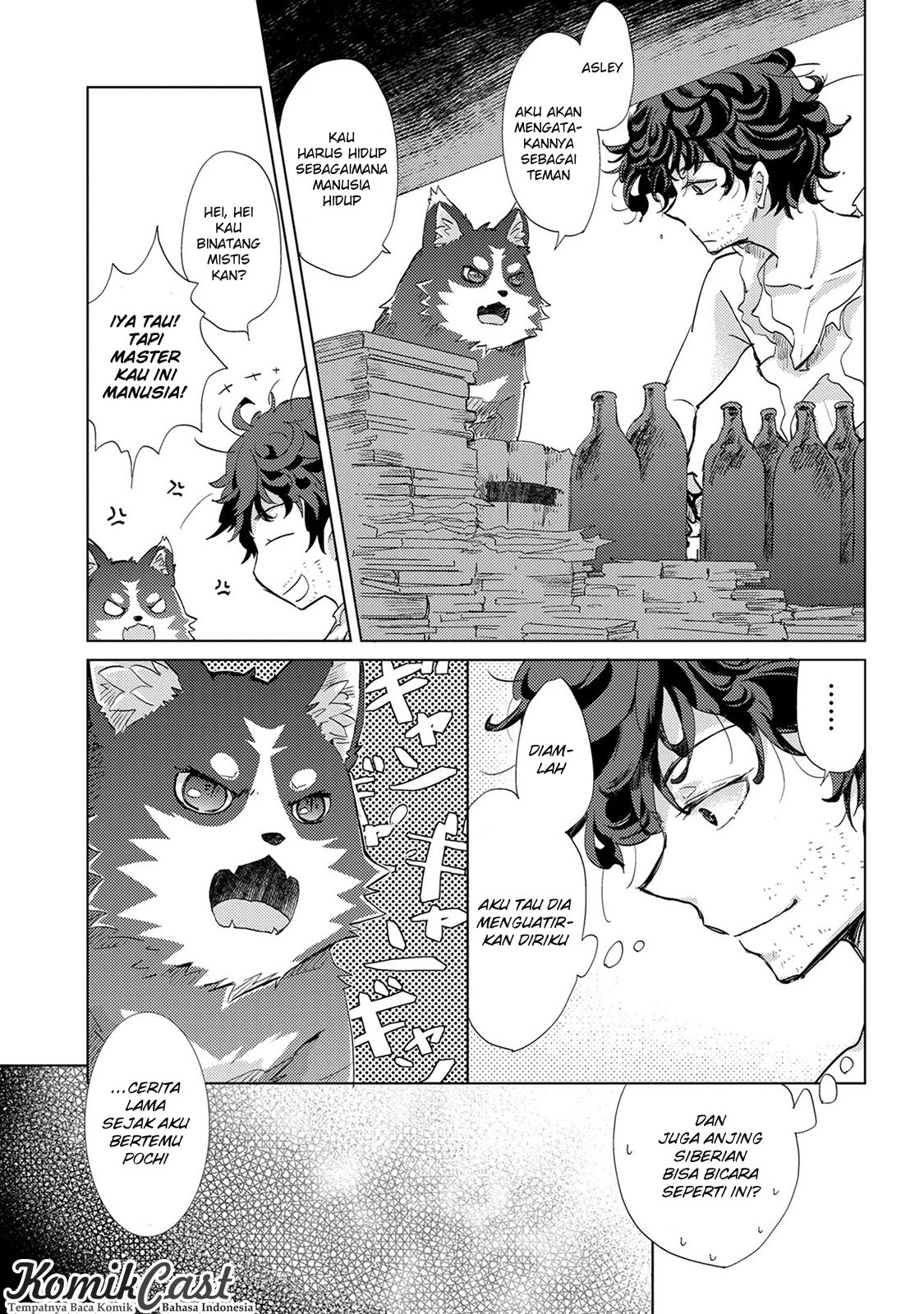 Yuukyuu no Gusha Asley no, Kenja no Susume Chapter 1