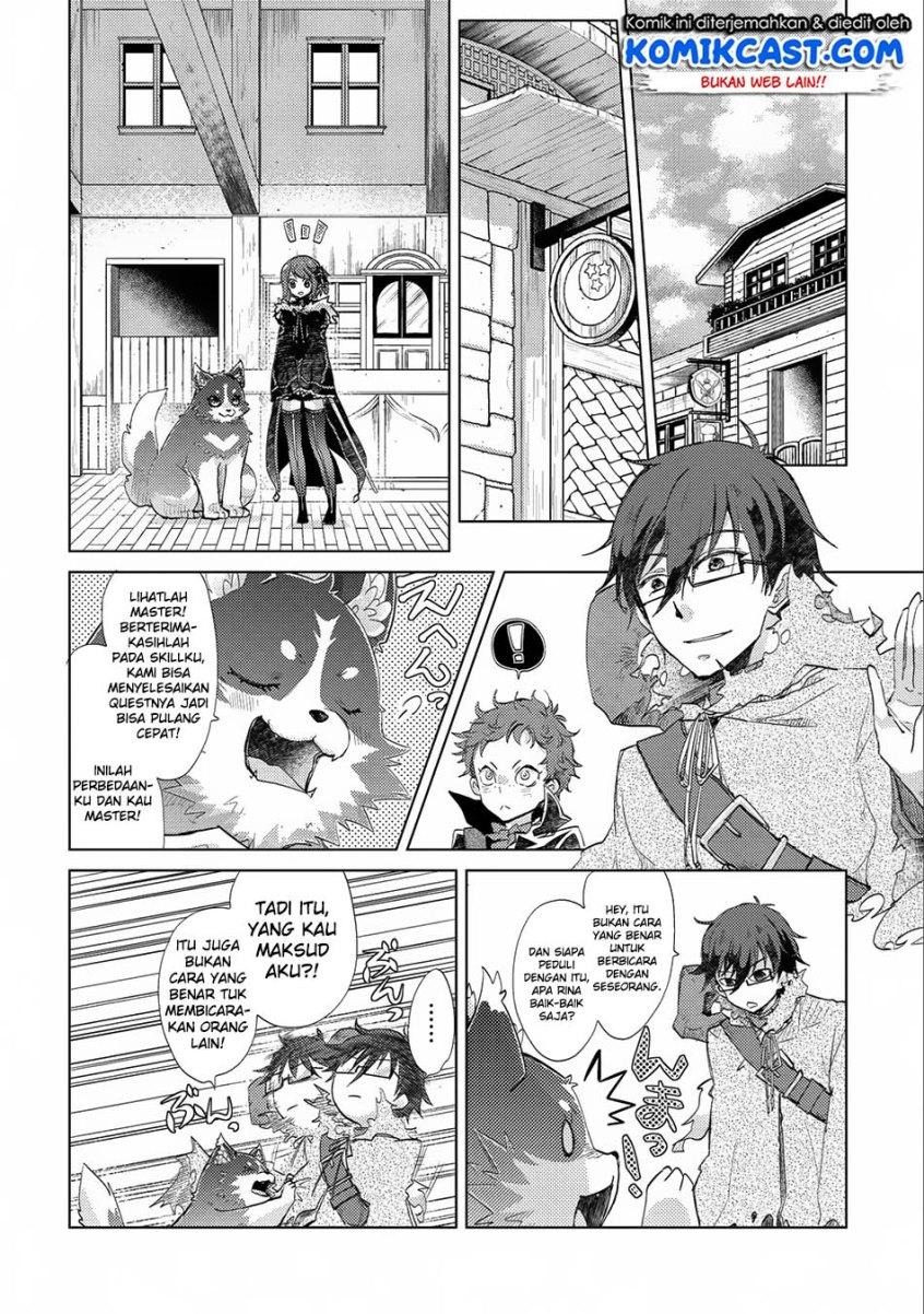 Yuukyuu no Gusha Asley no, Kenja no Susume Chapter 10