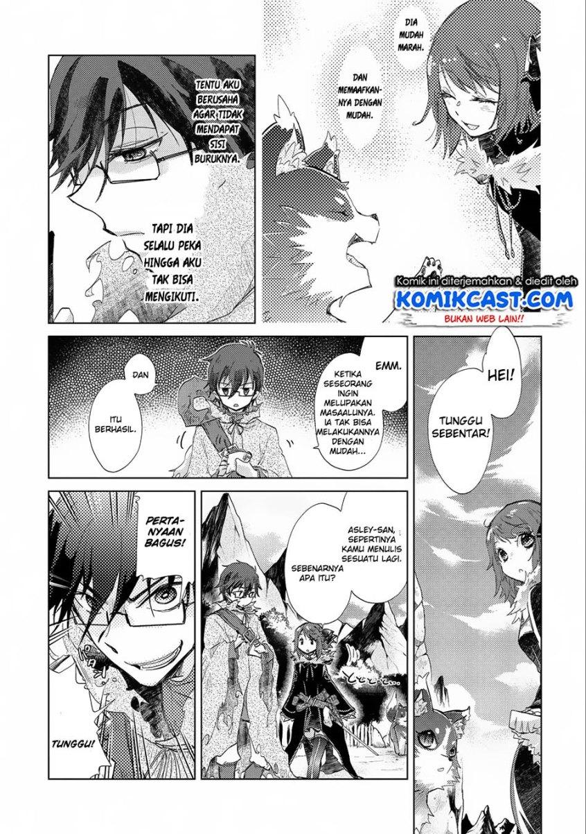 Yuukyuu no Gusha Asley no, Kenja no Susume Chapter 10