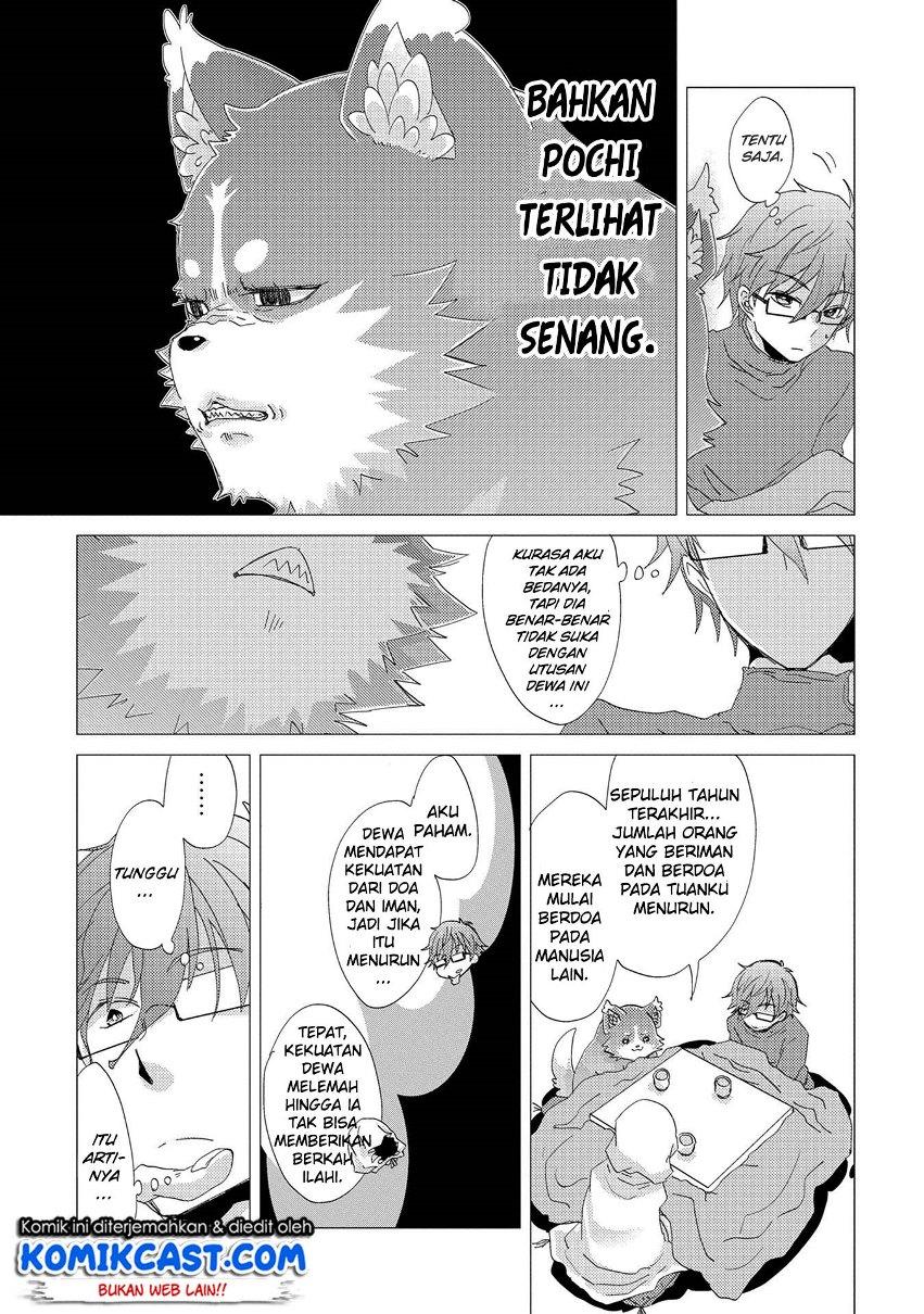 Yuukyuu no Gusha Asley no, Kenja no Susume Chapter 11