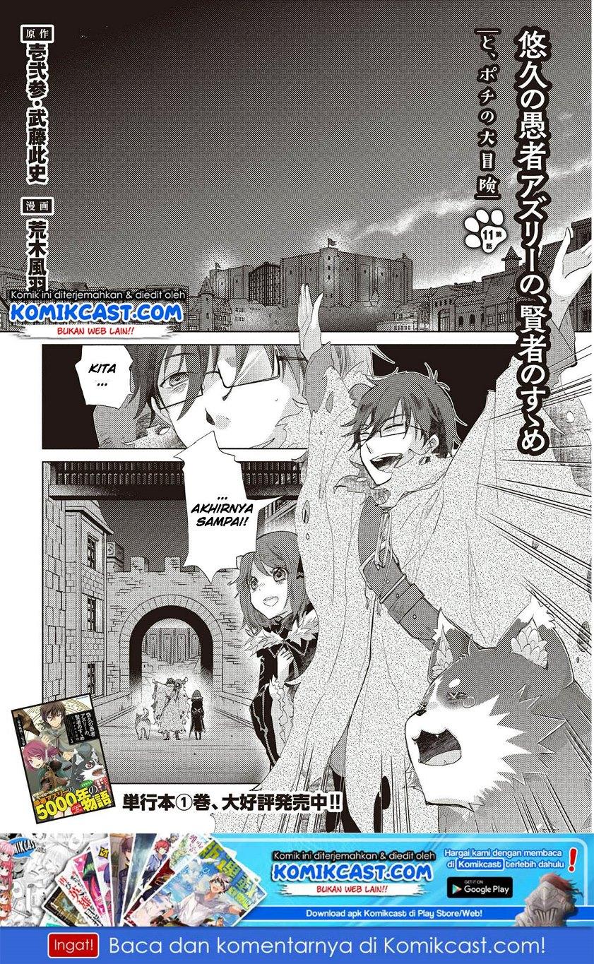 Yuukyuu no Gusha Asley no, Kenja no Susume Chapter 11