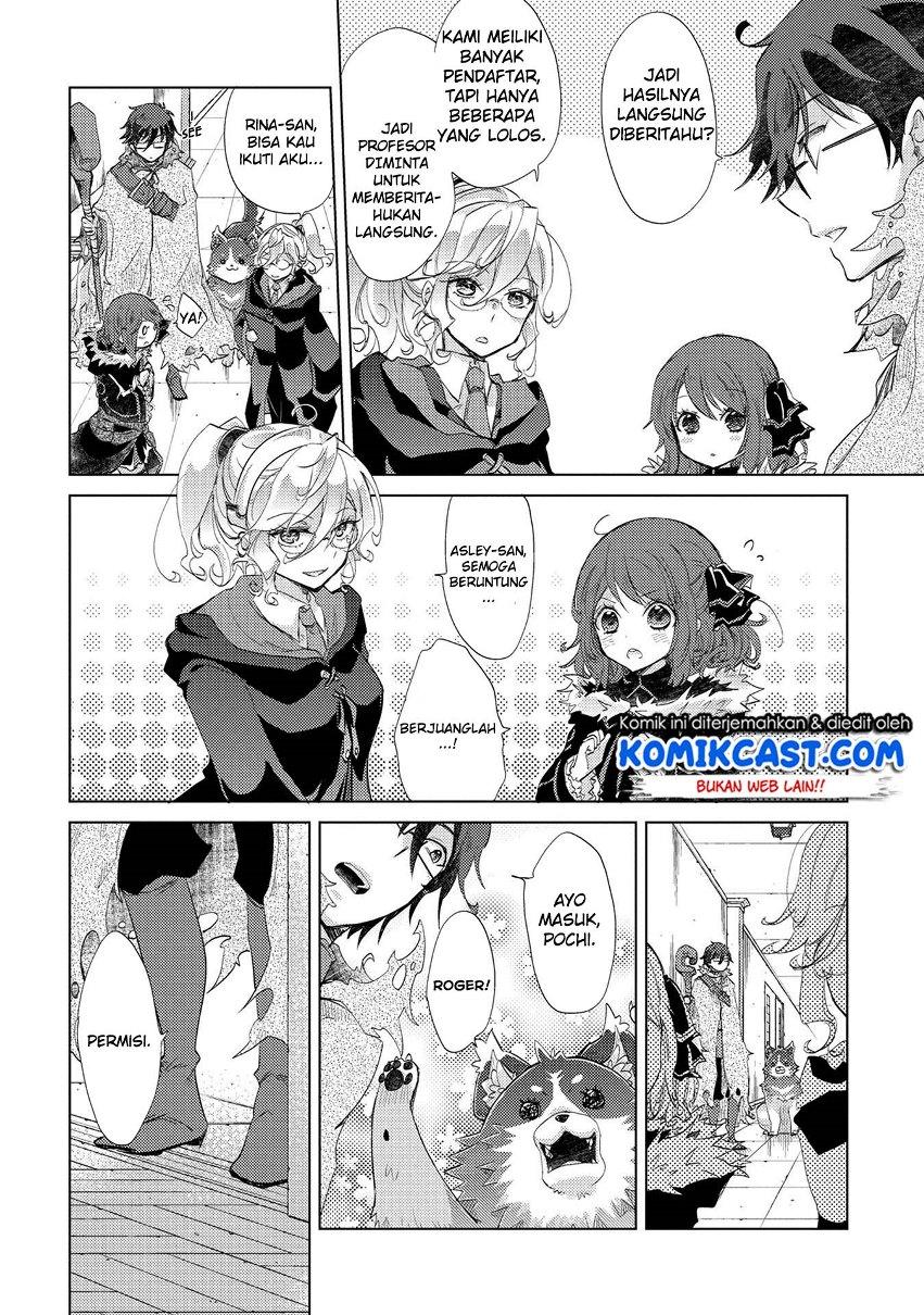 Yuukyuu no Gusha Asley no, Kenja no Susume Chapter 11