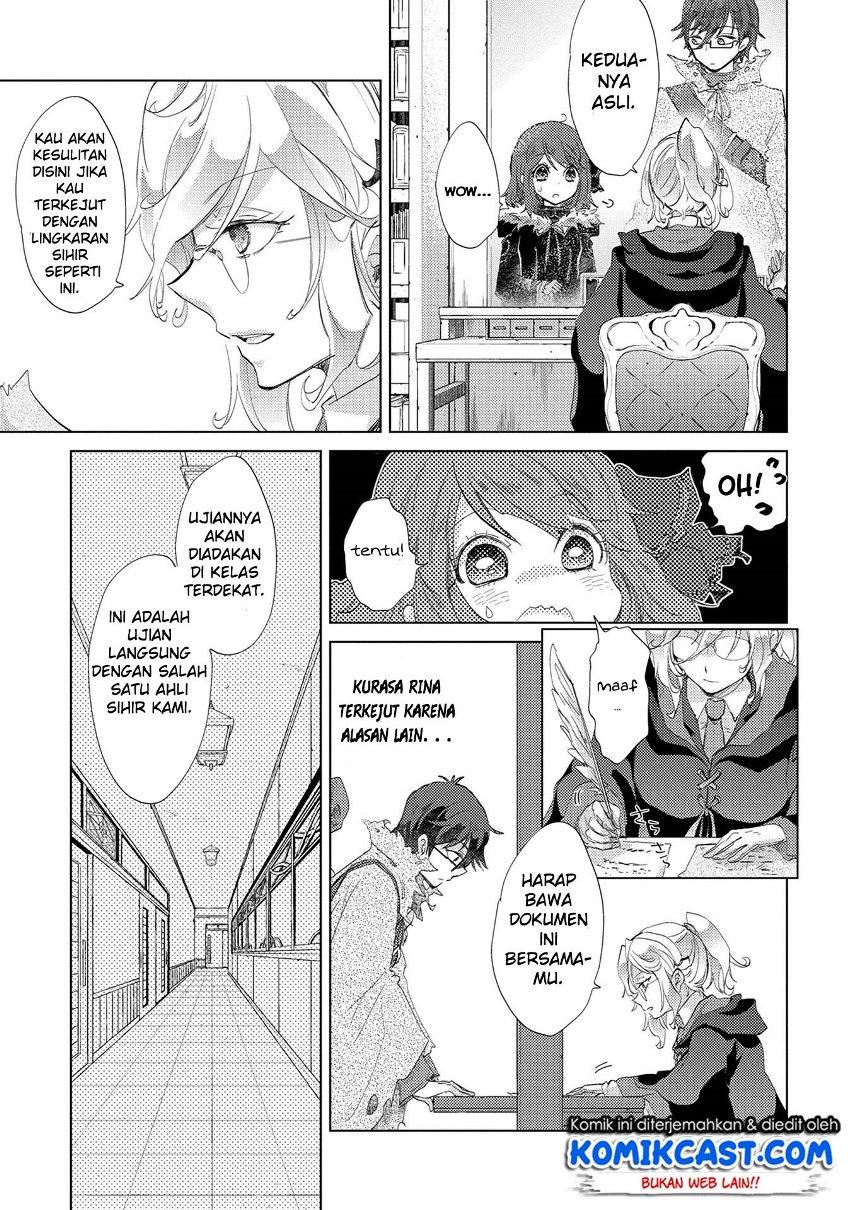 Yuukyuu no Gusha Asley no, Kenja no Susume Chapter 11