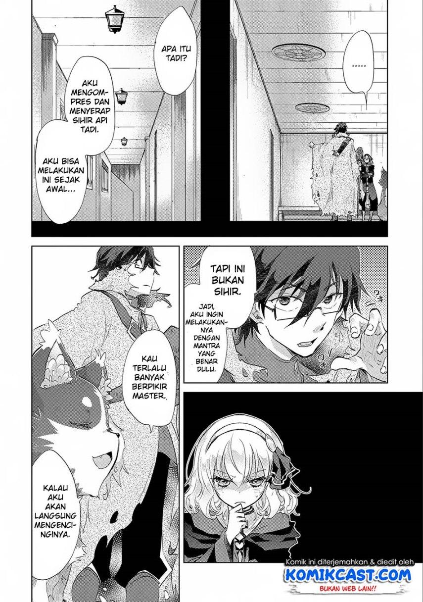 Yuukyuu no Gusha Asley no, Kenja no Susume Chapter 12