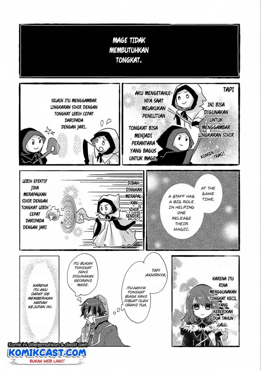 Yuukyuu no Gusha Asley no, Kenja no Susume Chapter 13