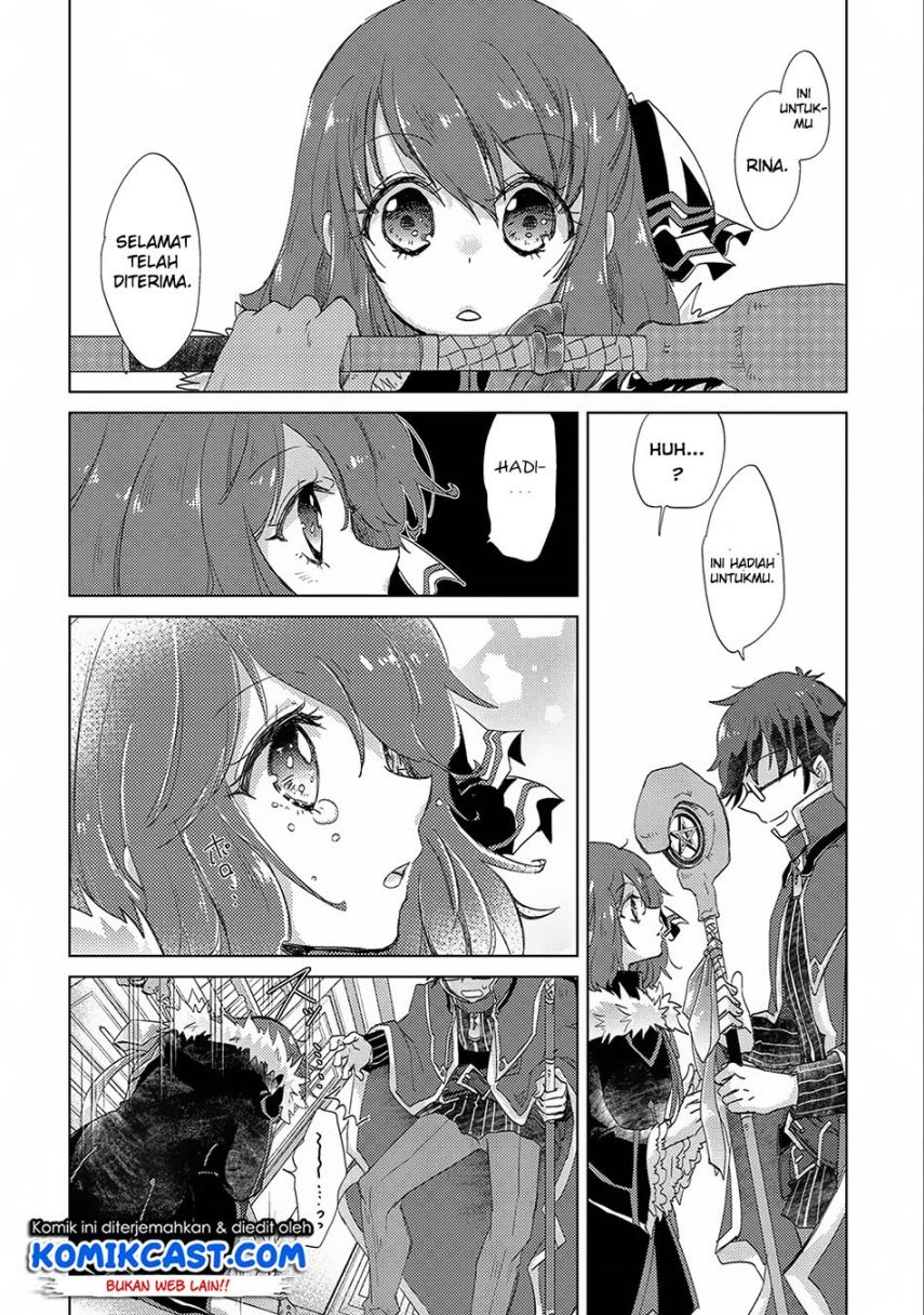 Yuukyuu no Gusha Asley no, Kenja no Susume Chapter 13