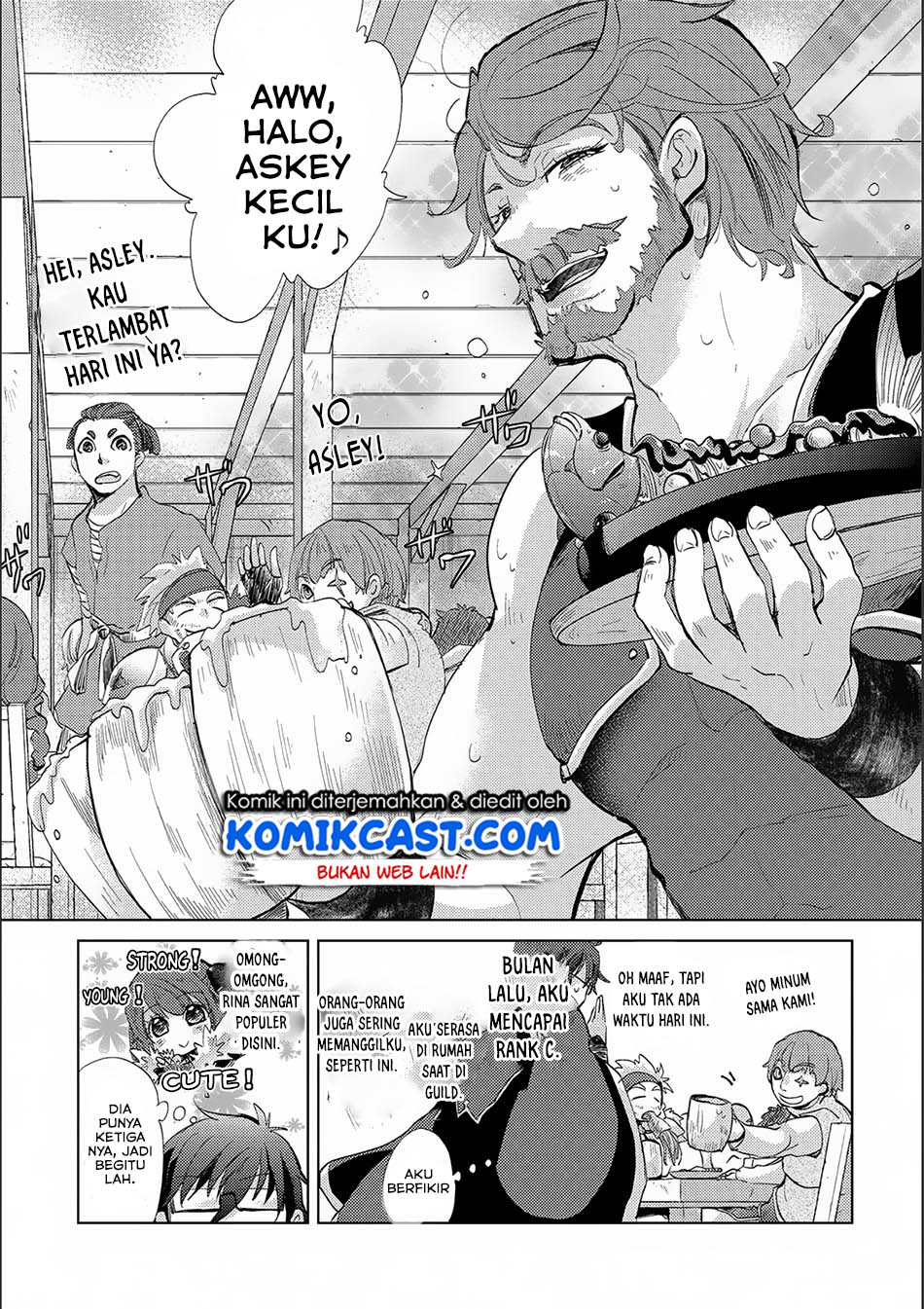 Yuukyuu no Gusha Asley no, Kenja no Susume Chapter 15