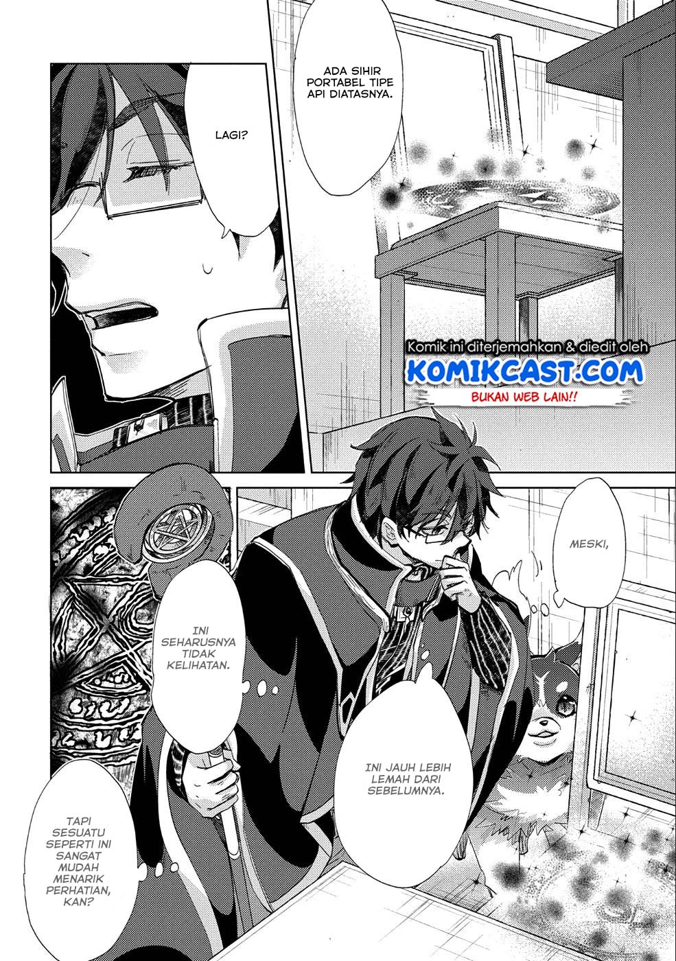 Yuukyuu no Gusha Asley no, Kenja no Susume Chapter 18