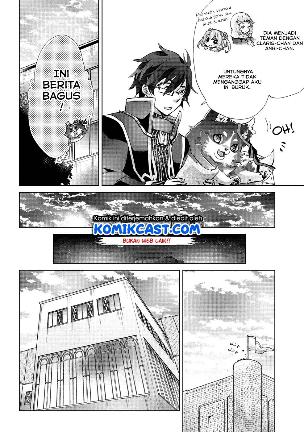 Yuukyuu no Gusha Asley no, Kenja no Susume Chapter 18