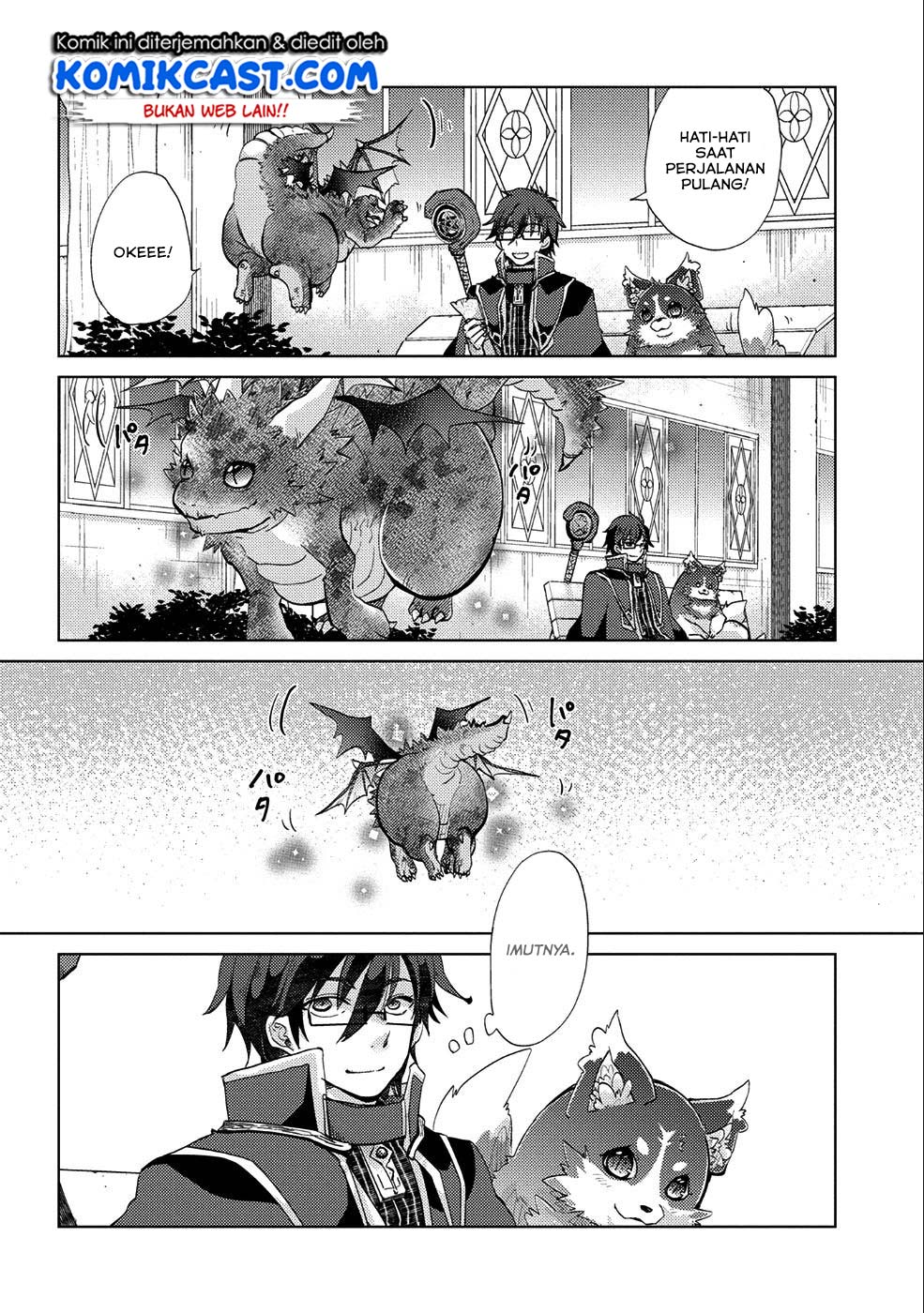 Yuukyuu no Gusha Asley no, Kenja no Susume Chapter 18