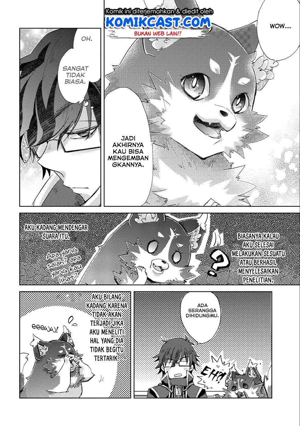 Yuukyuu no Gusha Asley no, Kenja no Susume Chapter 18