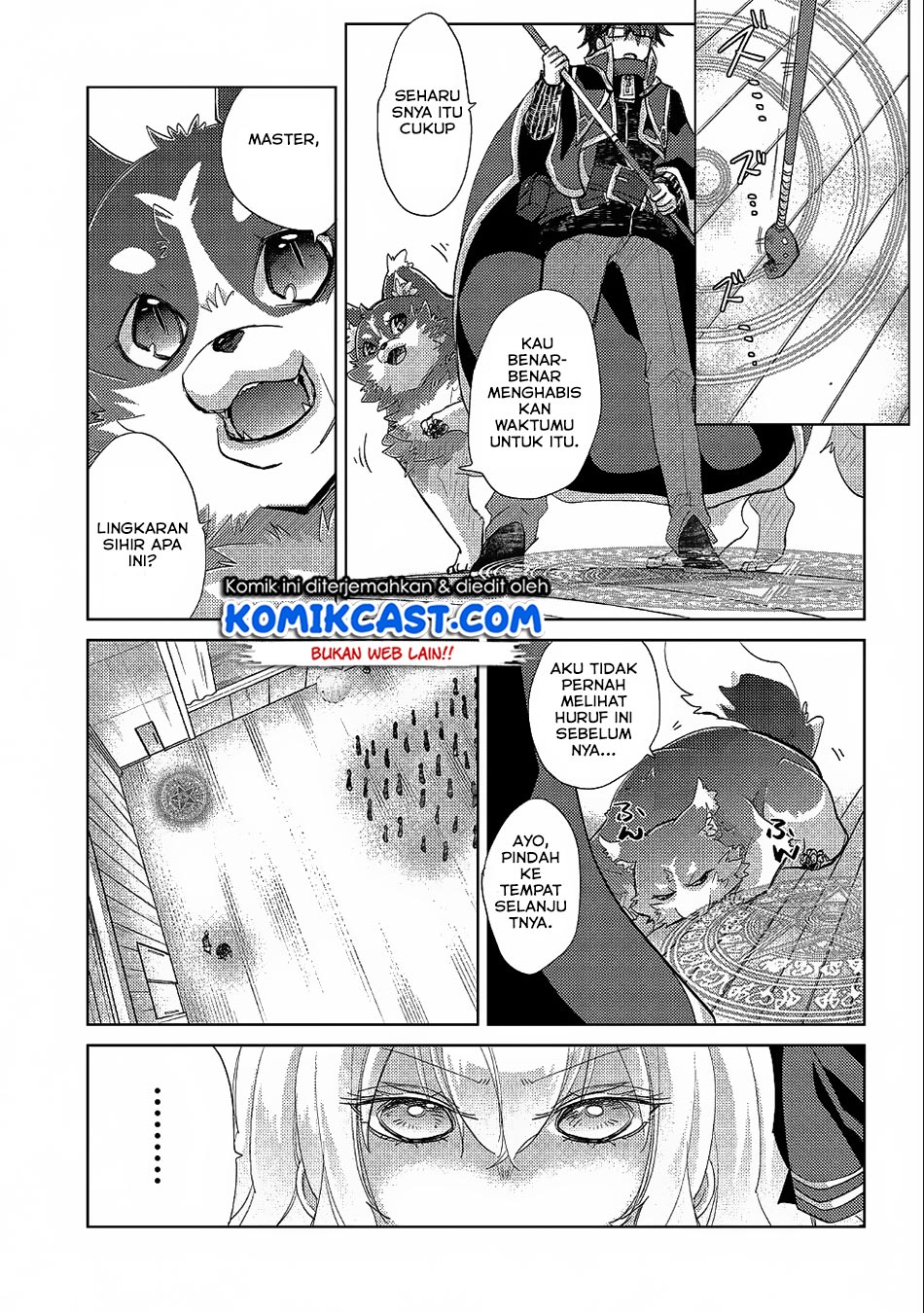 Yuukyuu no Gusha Asley no, Kenja no Susume Chapter 19