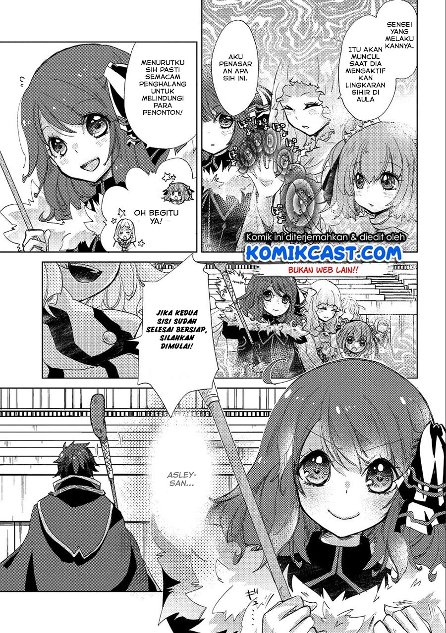 Yuukyuu no Gusha Asley no, Kenja no Susume Chapter 20